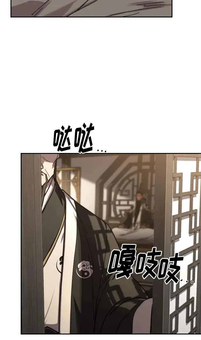 第118话77