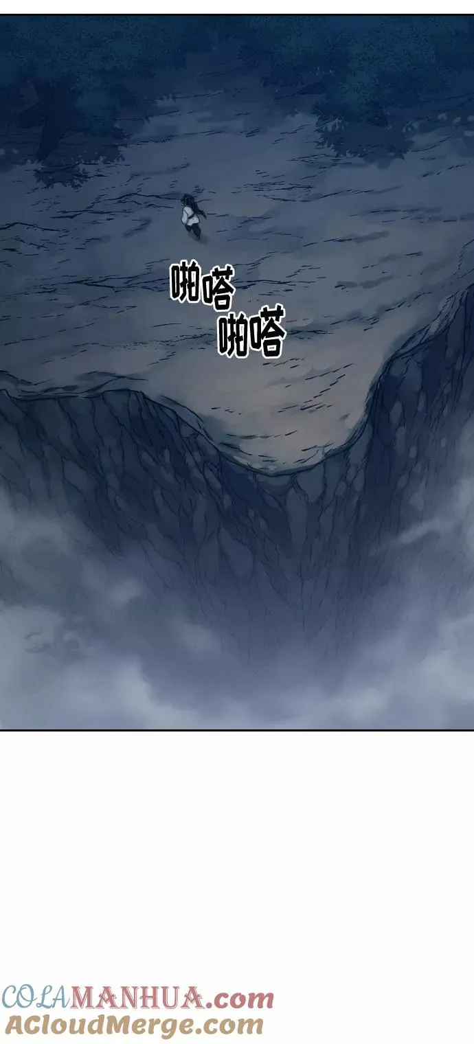 第72话（第1季最终话）20
