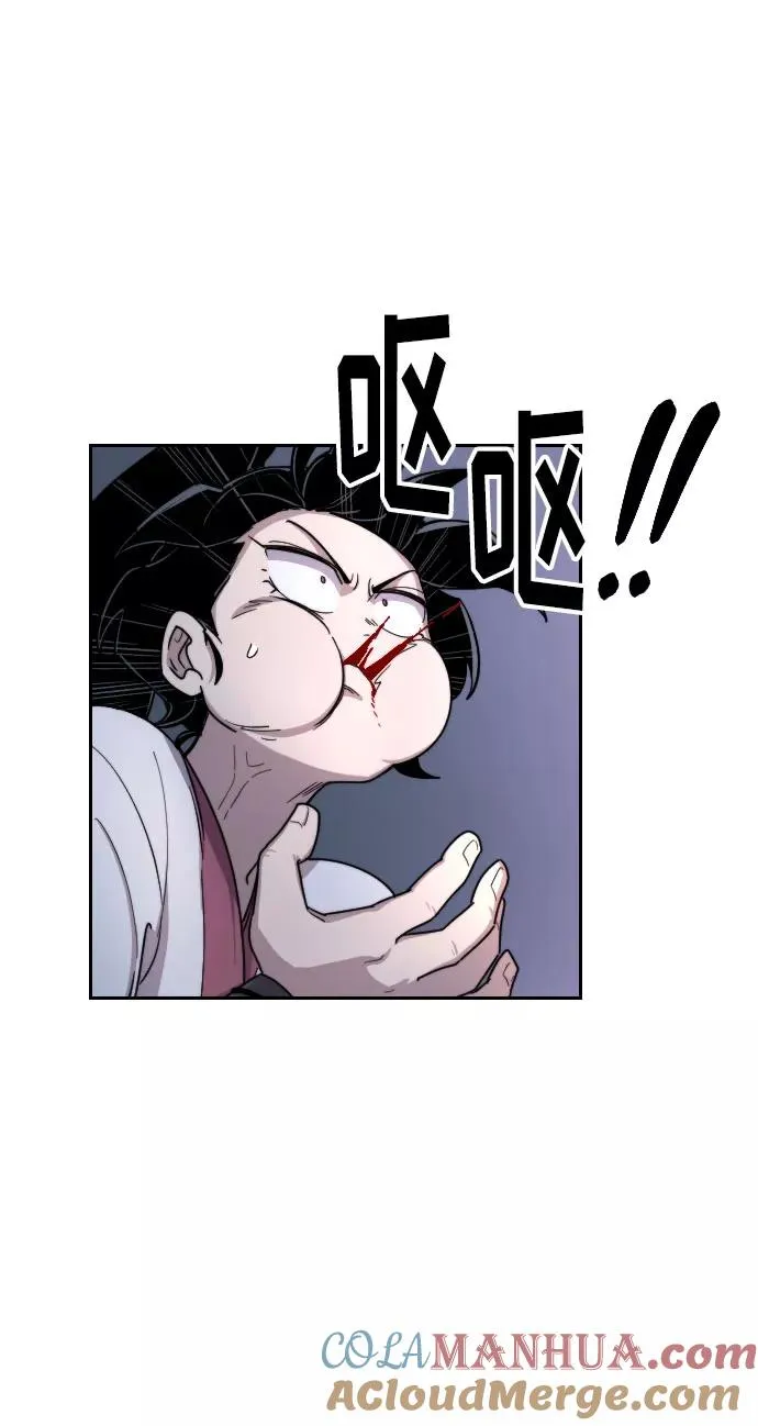 第8话108
