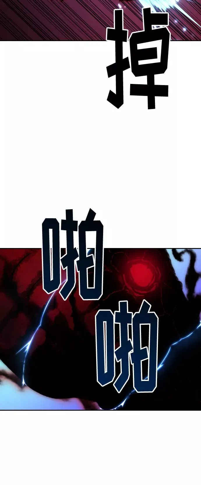 第29话27