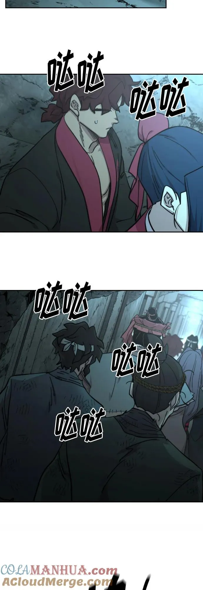 第93话63