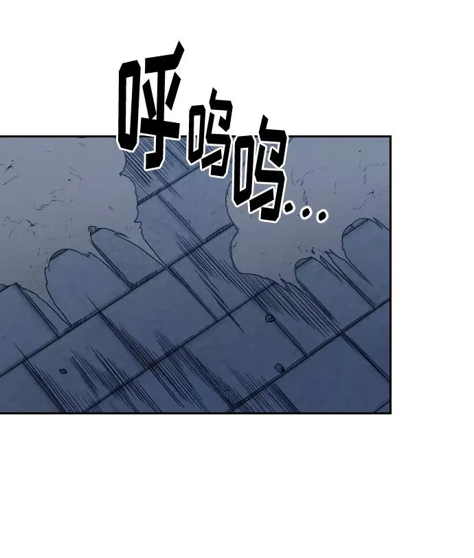 第38话6