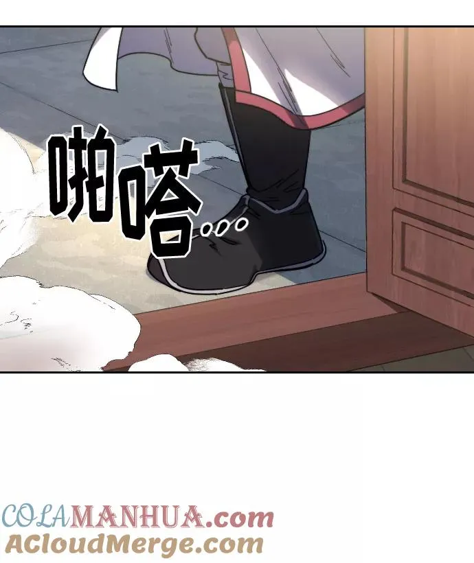 第70话124