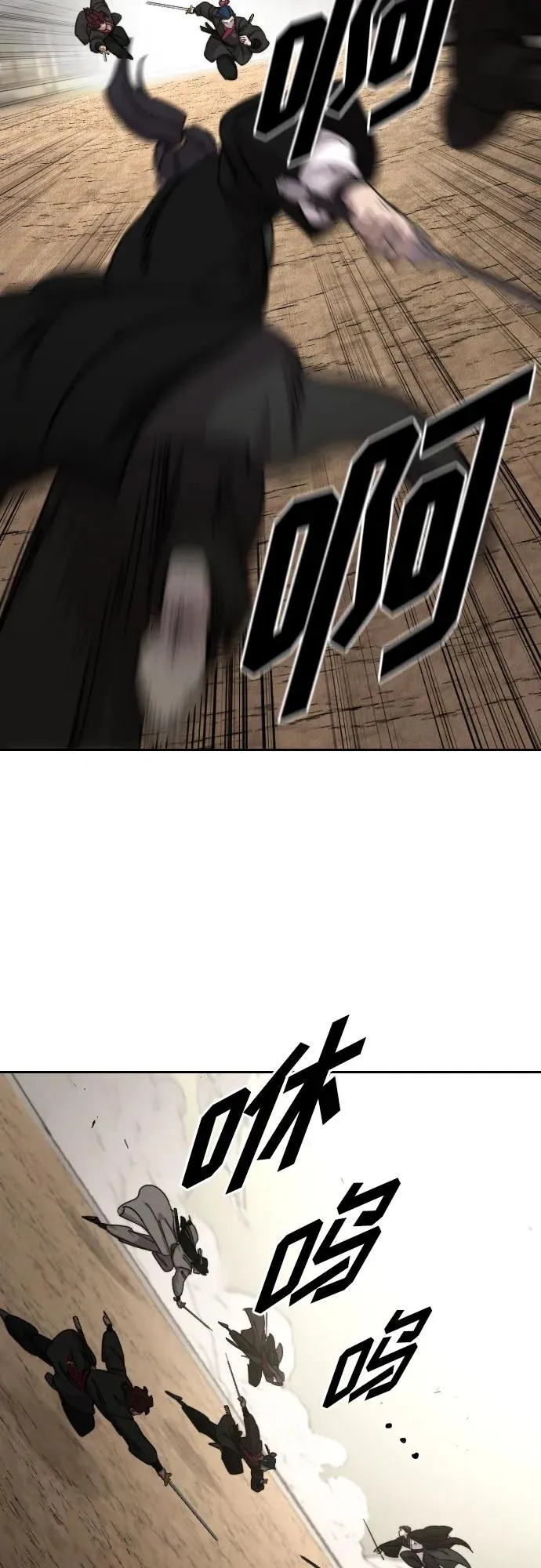 第78话50