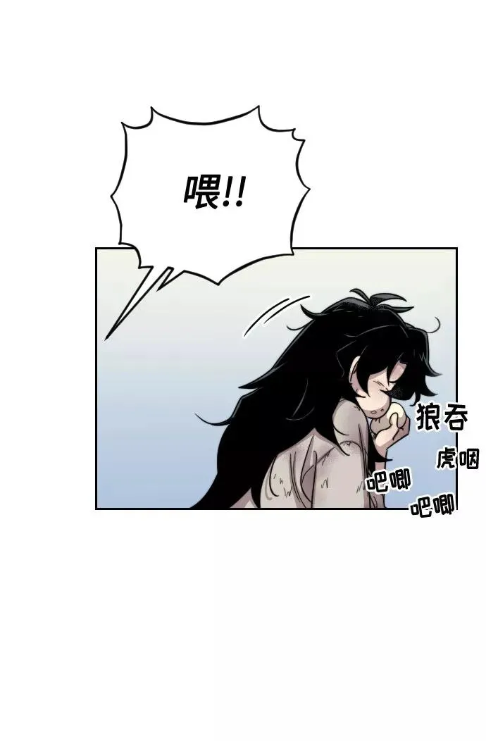 第2话103