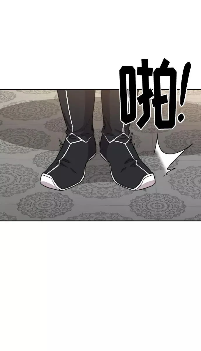 第24话53
