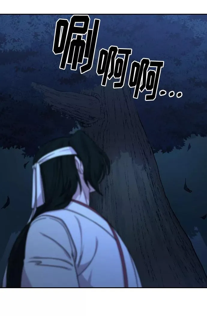 第57话7