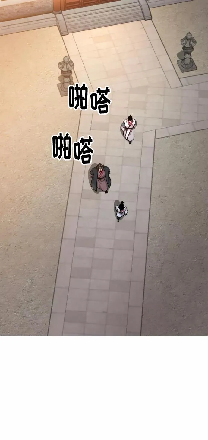 第33话102