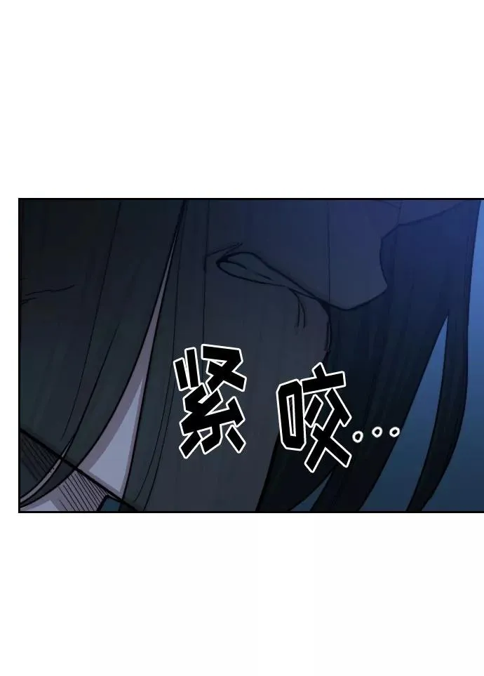 第71话30