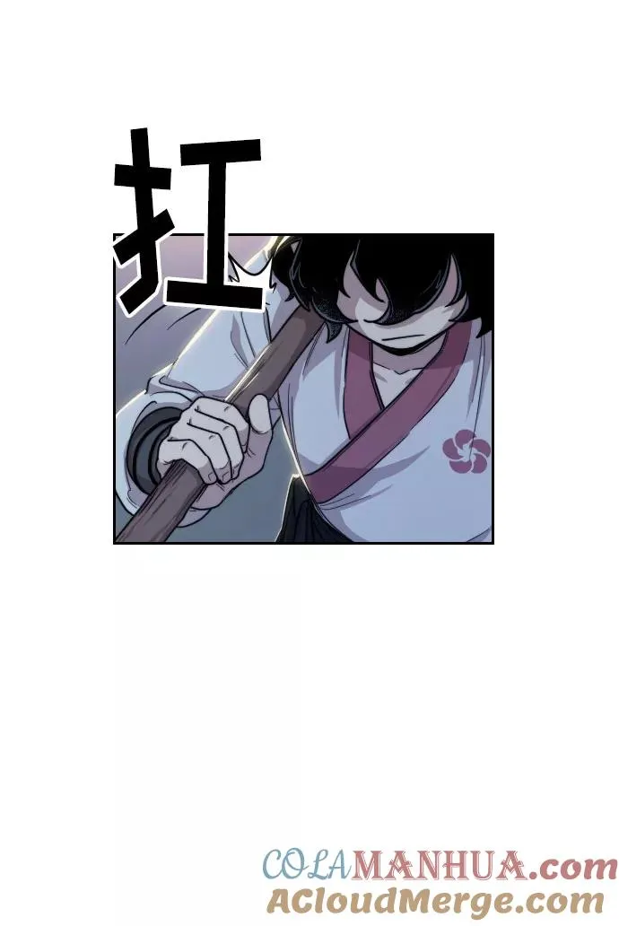 第7话104