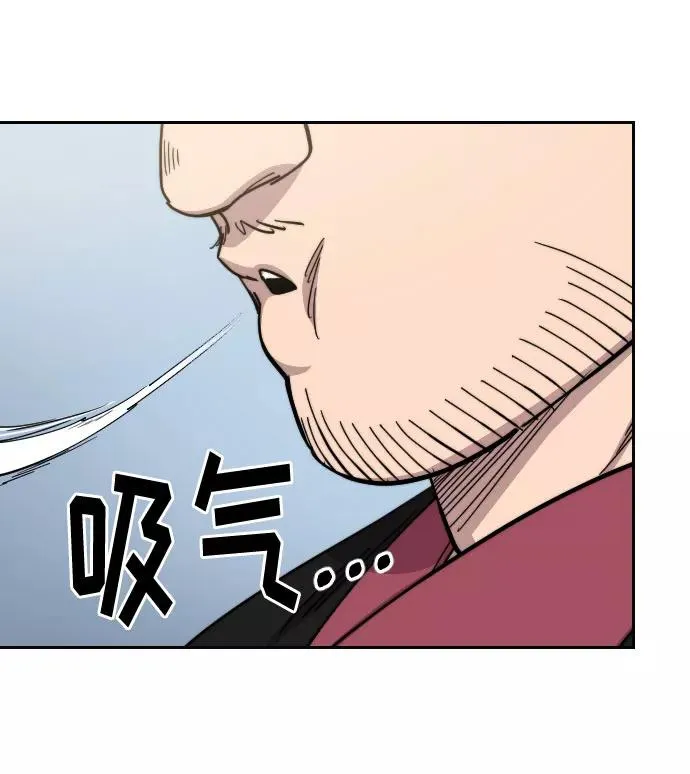 第69话38