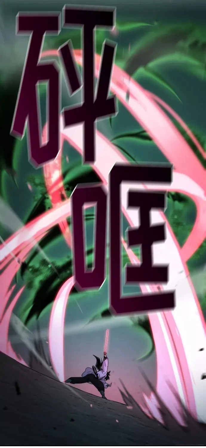 第38话115