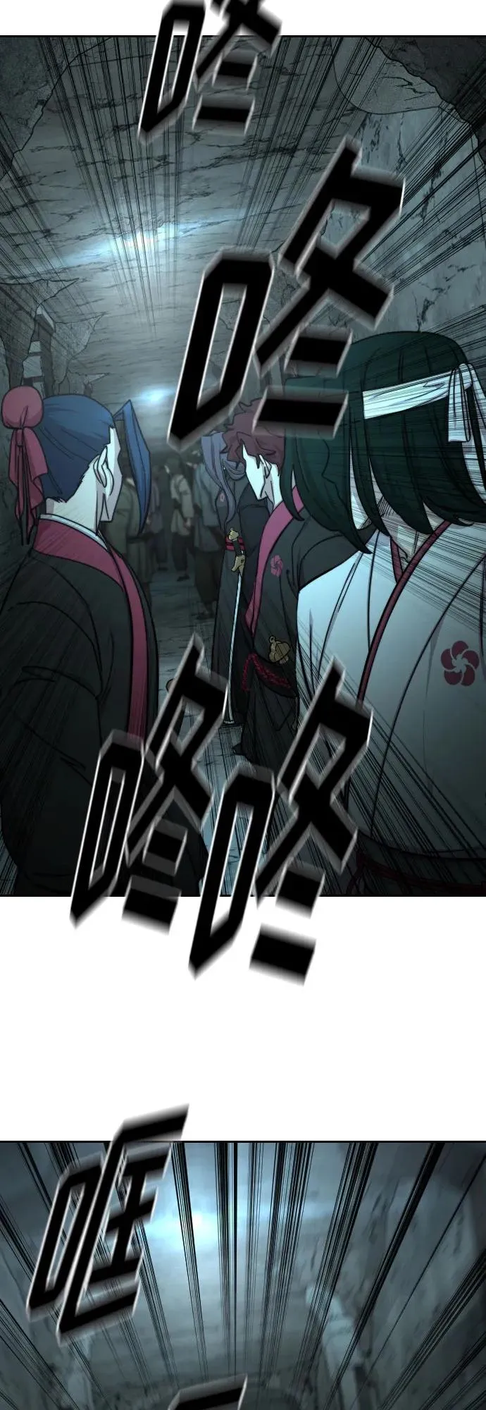 第94话2