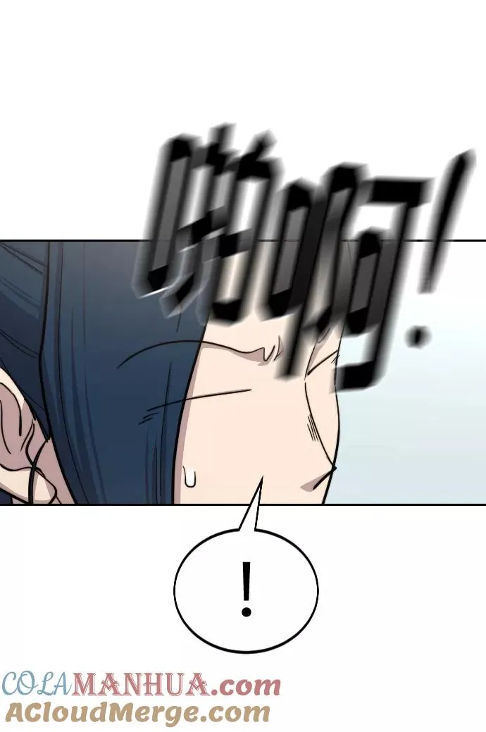 第63话76