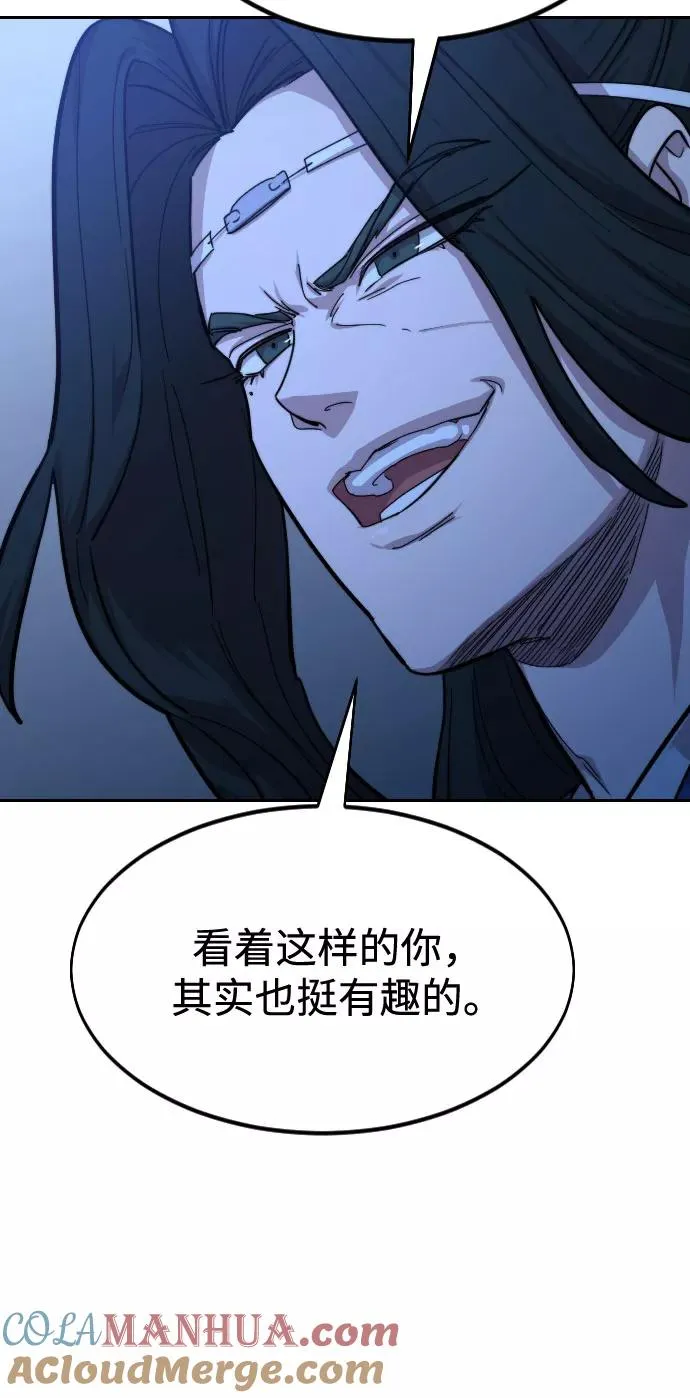 第57话60