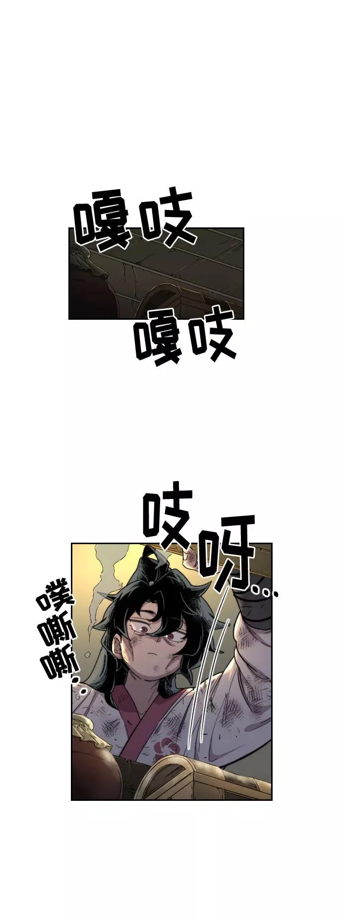 第16话46