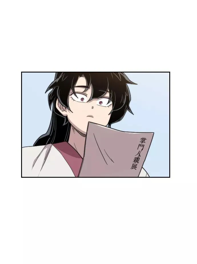 第20话85