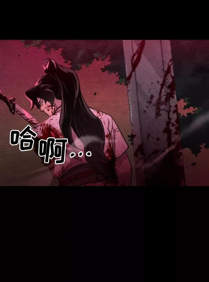 第1话9