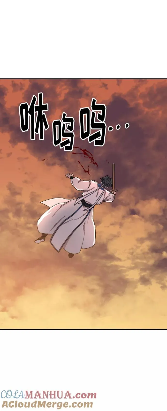 第31话64