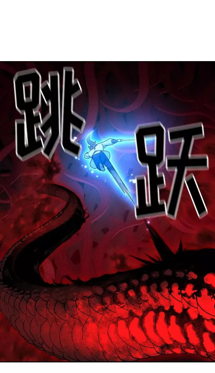 第29话23