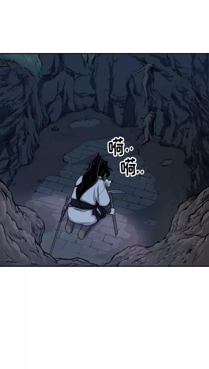 第8话19