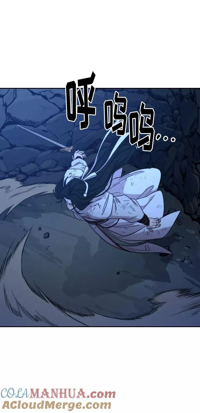 第49话40