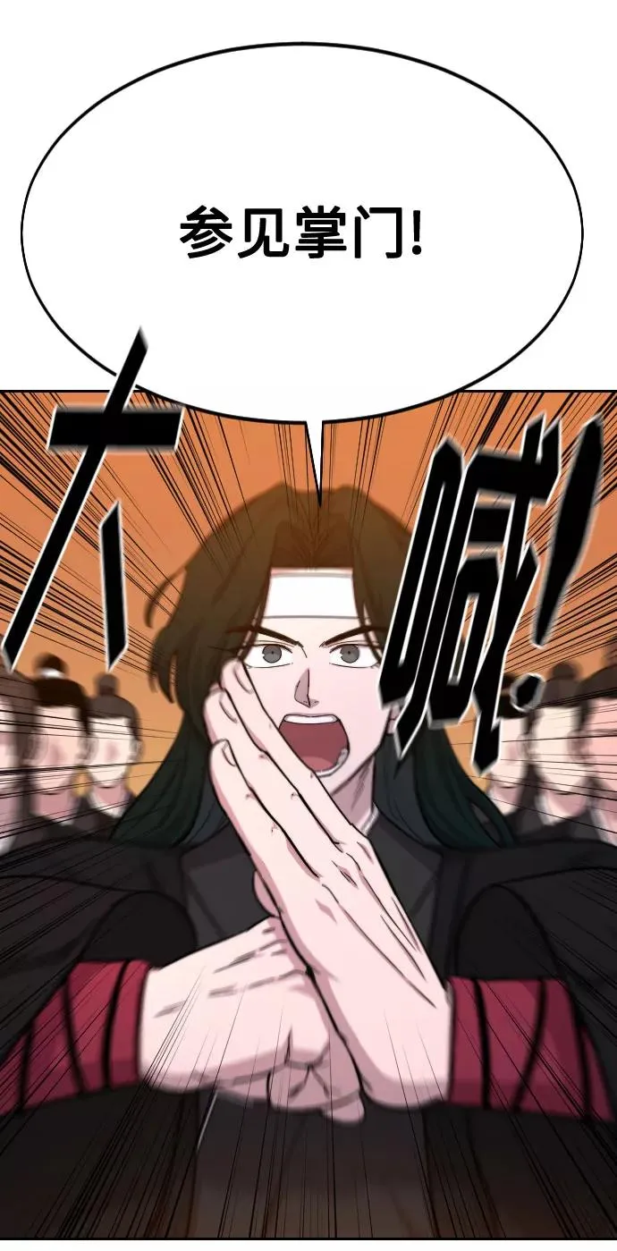 第41话47
