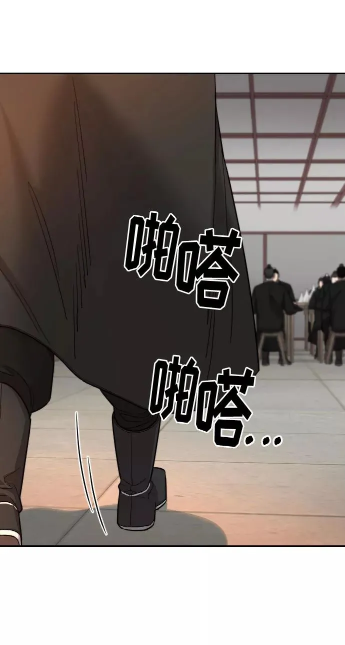 第42话38