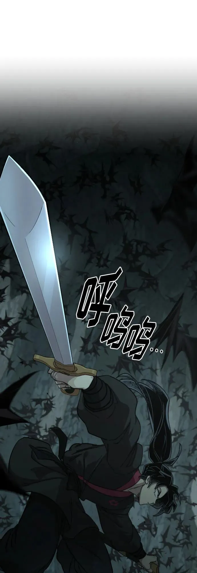 第96话1