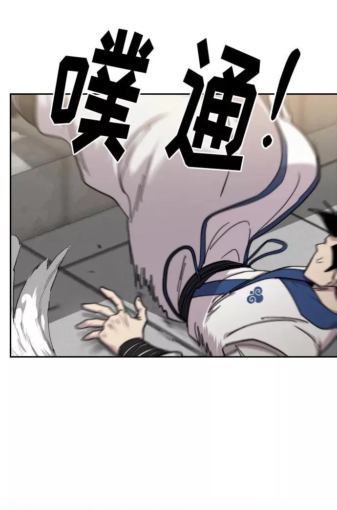 第65话29