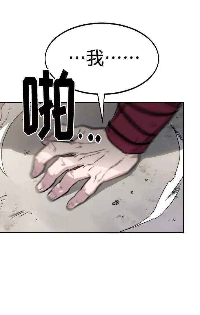 第59话101
