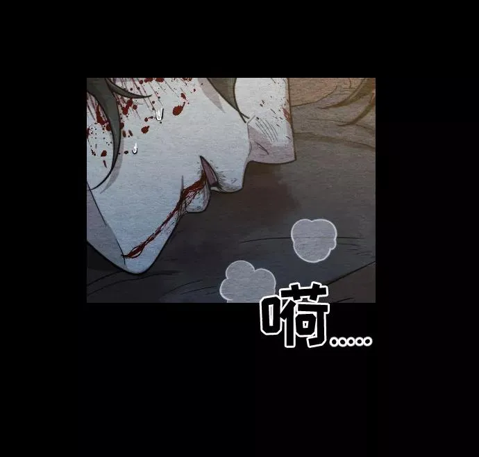 第1话79