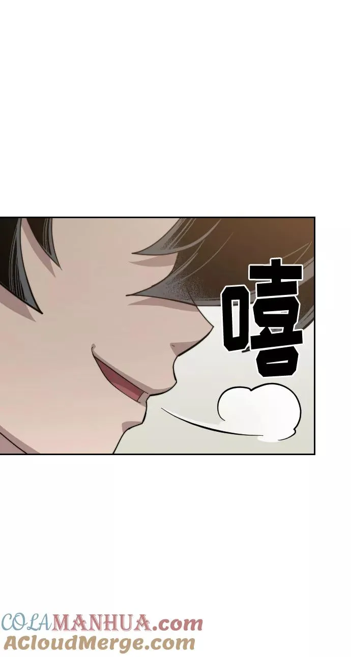 第39话48