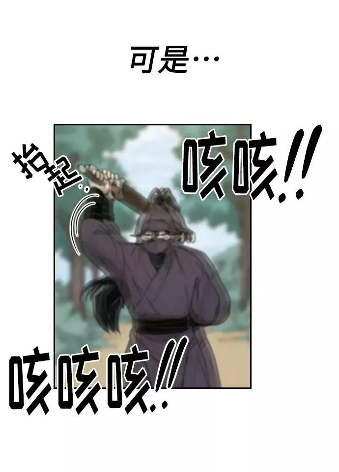 第12话81