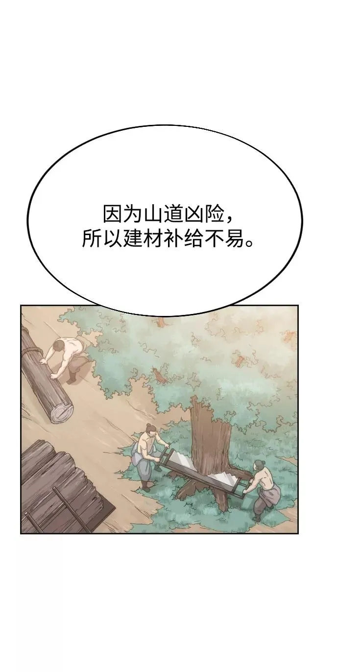 第15话27