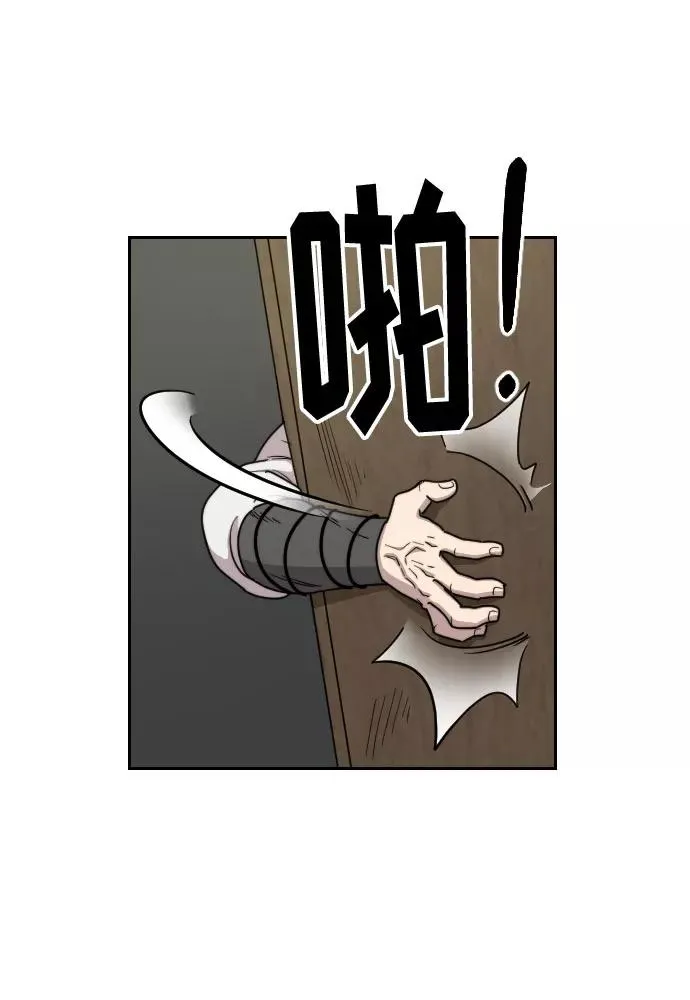 第9话71