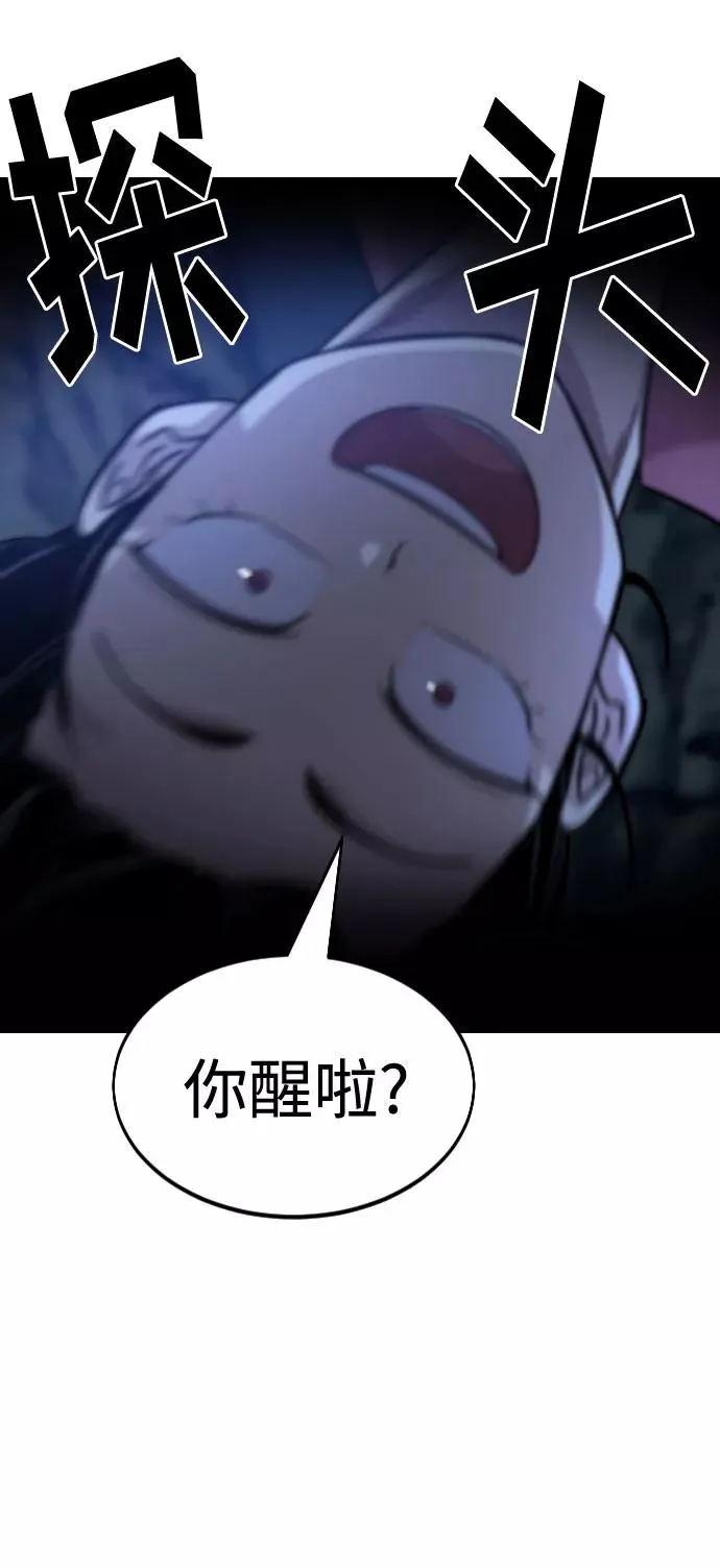 第49话109