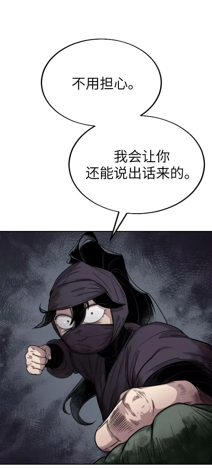 第6话127
