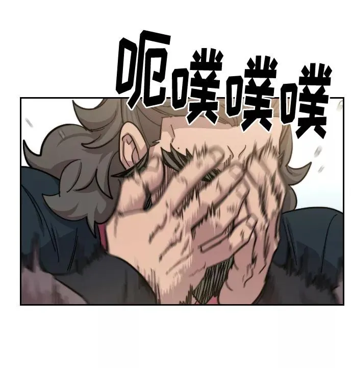 第61话95