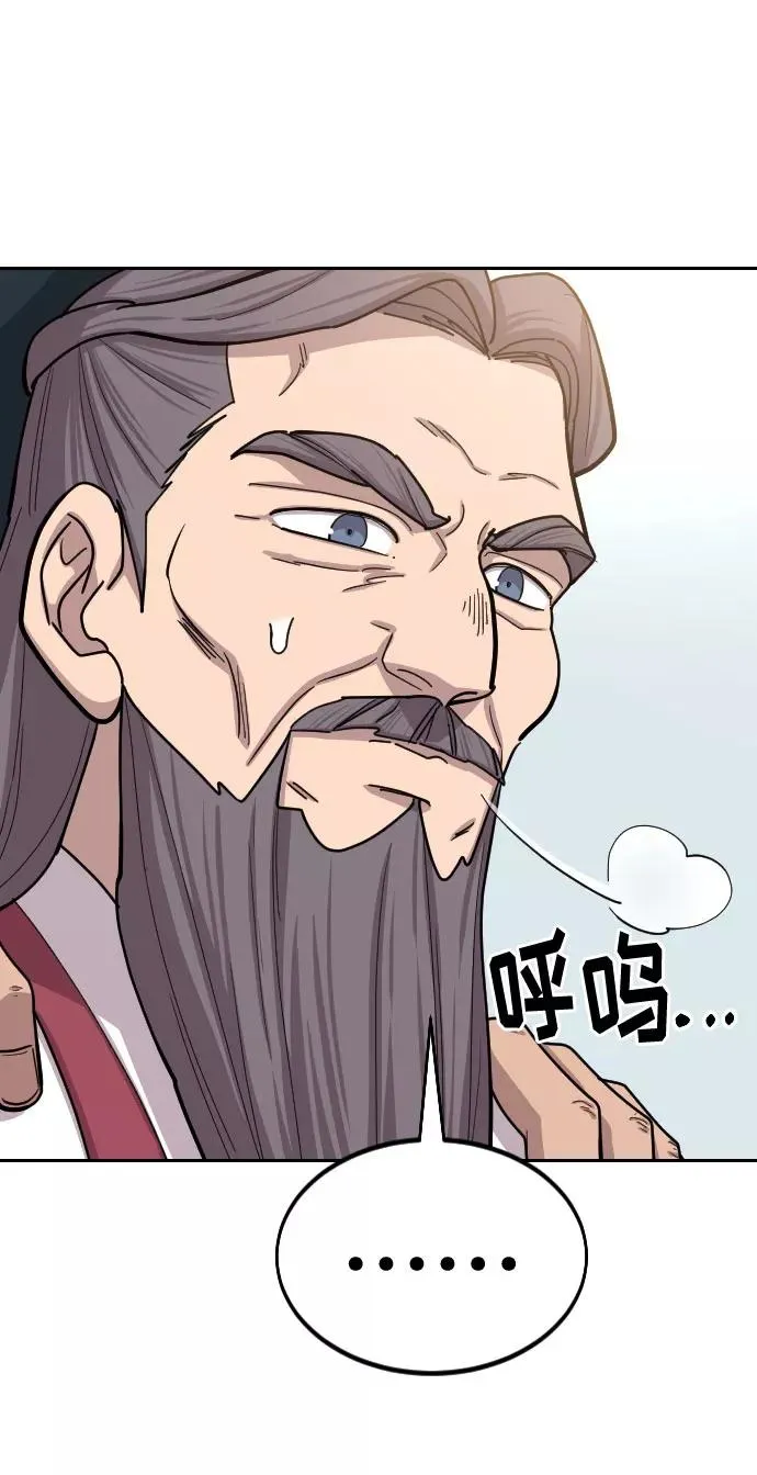第64话57