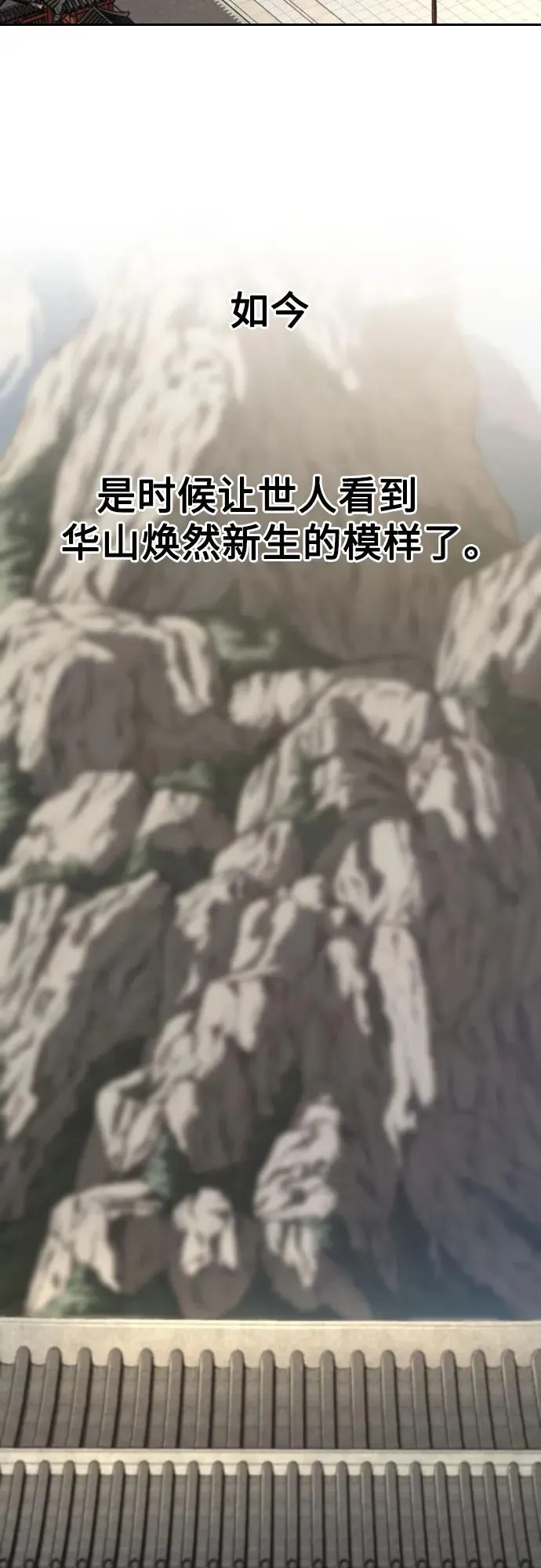 第73话103