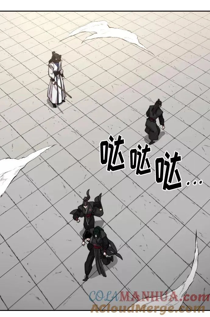 第59话124