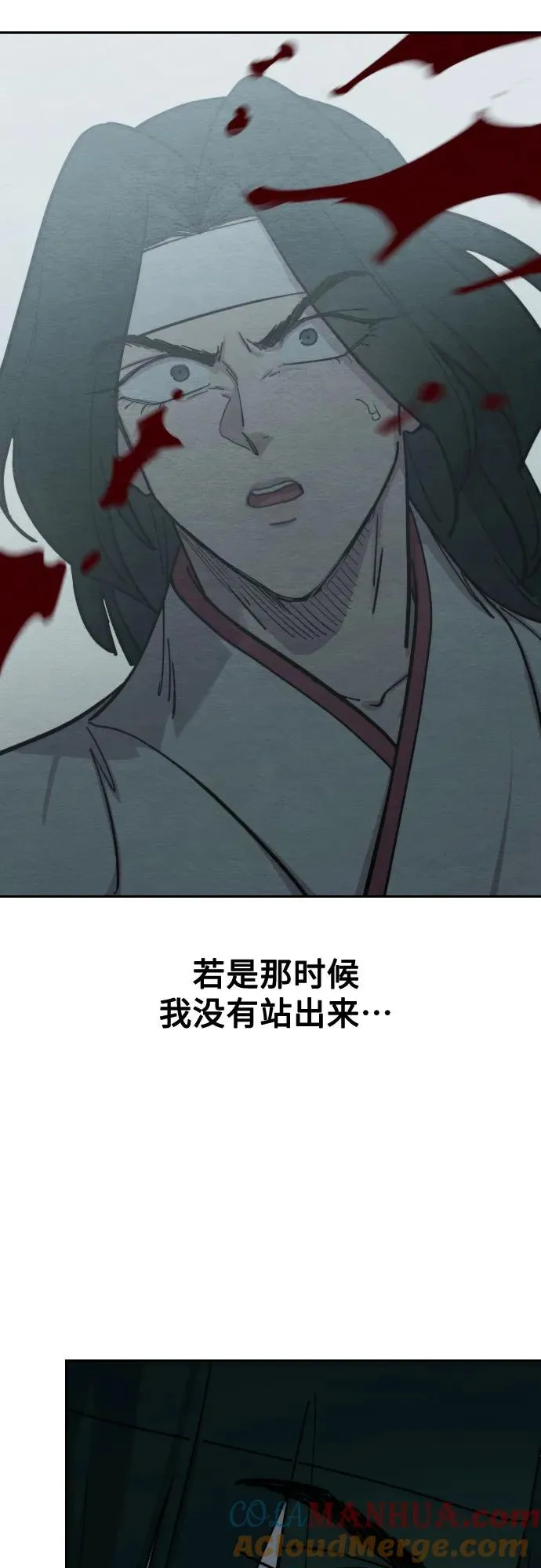 第101话57