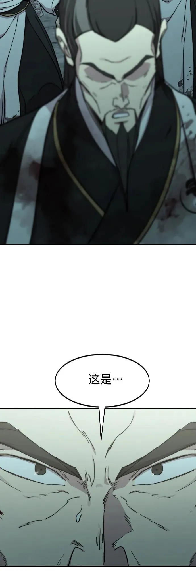 第102话58