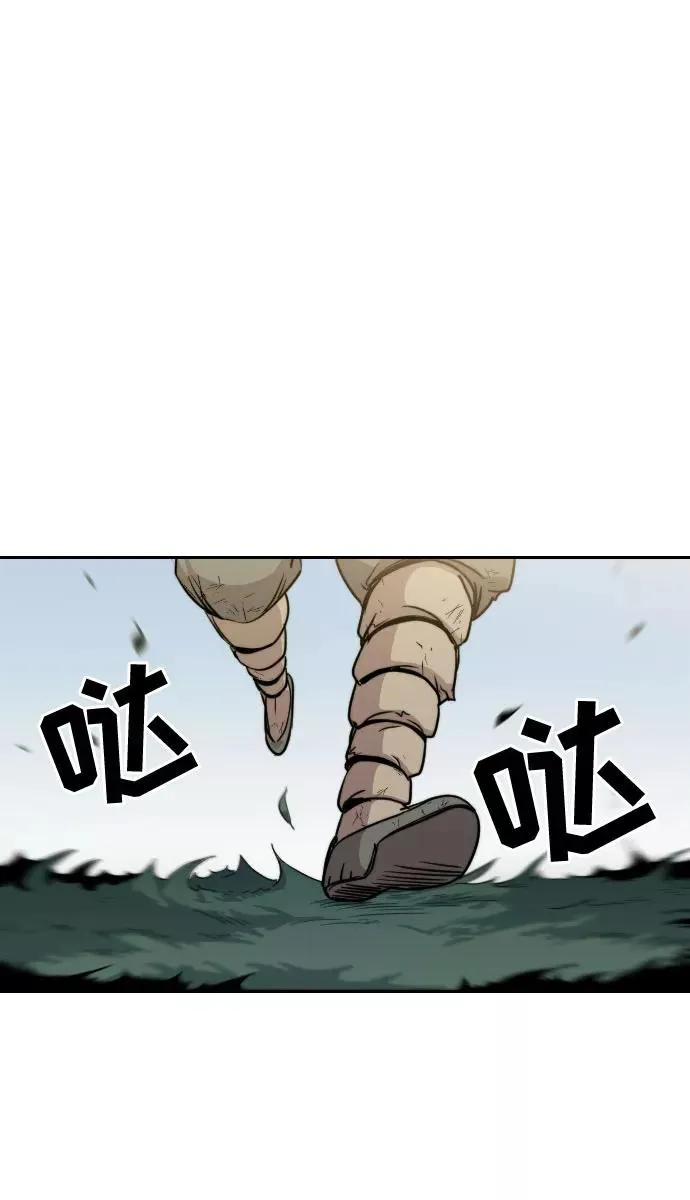 第2话42