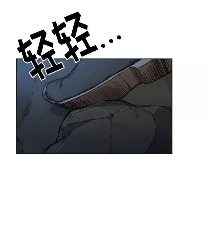 第16话2