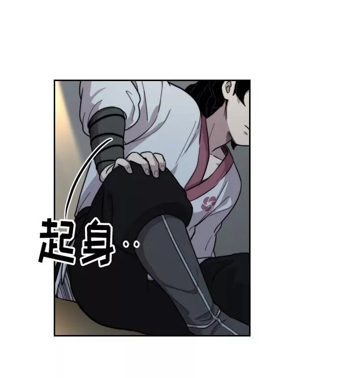 第5话77