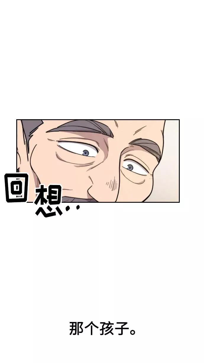 第9话138