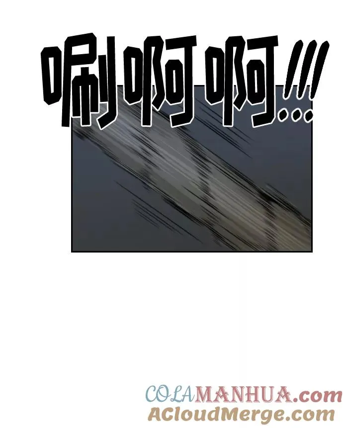 第16话33