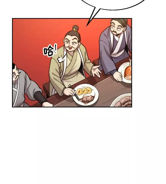 第6话69